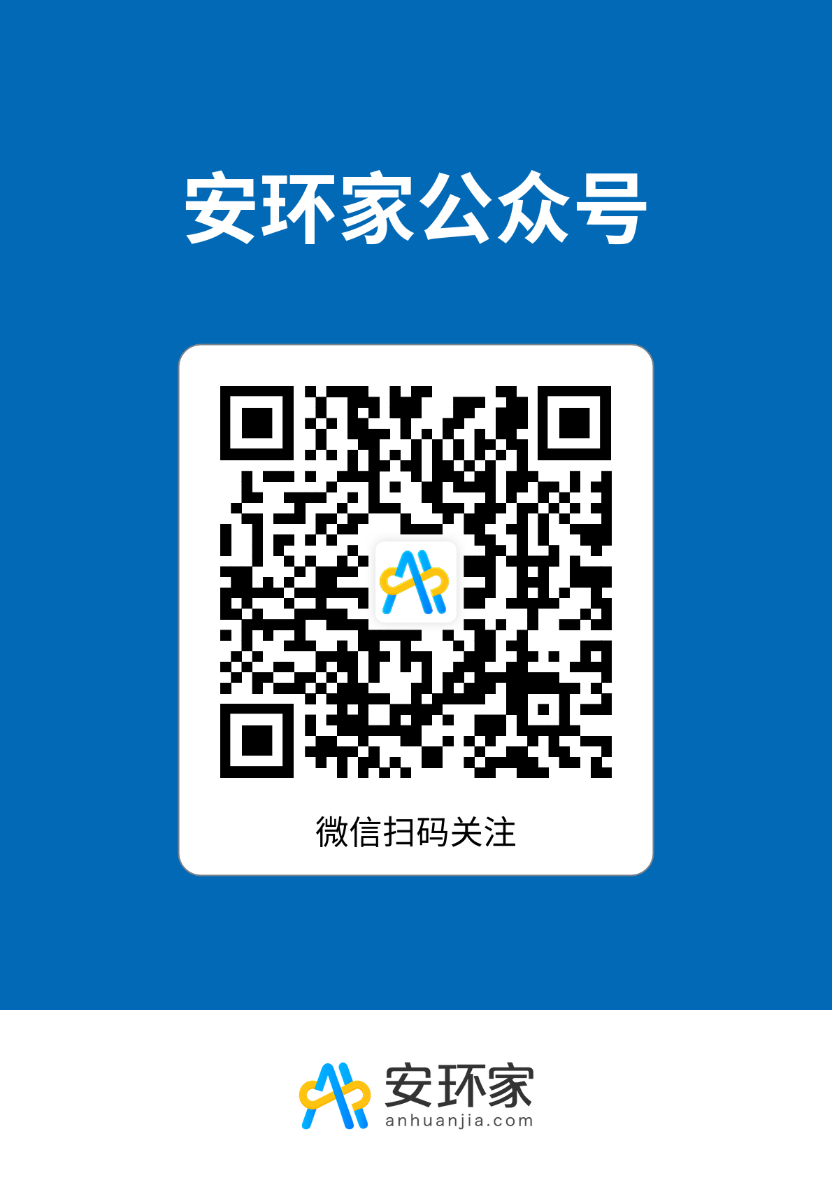 https://static.iyb.tm/web/pc/baoinsurance/btbx.png