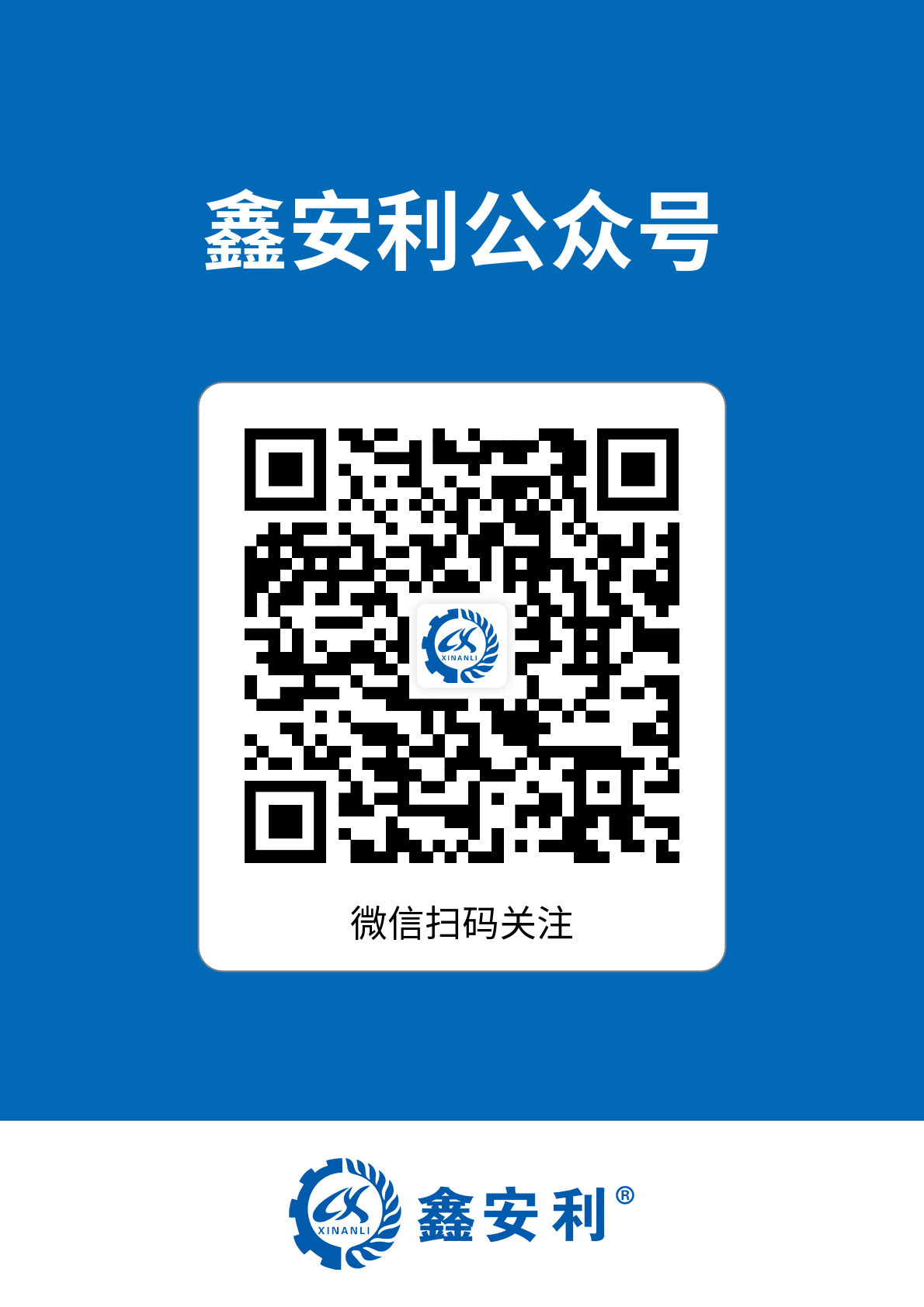 https://static.iyb.tm/web/pc/baoinsurance/btbx.png